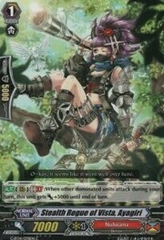 Stealth Rogue of Vista, Ayagiri