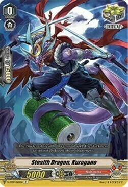 Stealth Dragon, Kurogane Card Front