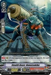 Stealth Beast, Hametsukiba [V Format]