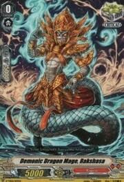 Demonic Dragon Mage, Rakshasa