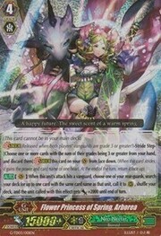 Flower Princess of Spring, Arborea