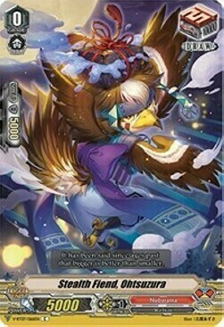 Stealth Fiend, Ohtsuzura Card Front