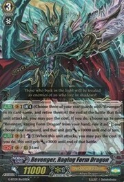 Revenger, Raging Form Dragon