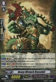 Heavy Wrench Dracokid [G Format]