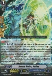 Kelpie Rider, Vallas [G Format]