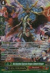 Sky Guardian Supreme Dragon, Bulwark Dragon Card Front