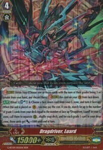 Dragdriver, Luard Card Front