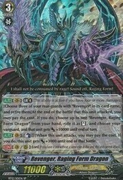 Revenger, Raging Form Dragon