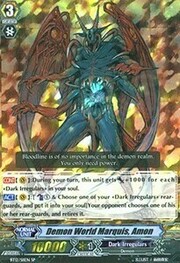 Demon World Marquis, Amon