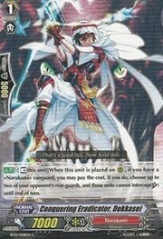 Conquering Eradicator, Dokkasei [G Format]