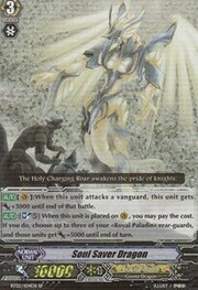 Soul Saver Dragon [G Format]