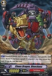 Chaos Dragon, Dinochaos