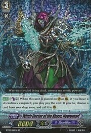 Witch Doctor of the Abyss, Negromarl [G Format]