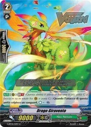 Wheelwind Dragon