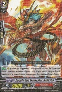 Double Gun Eradicator, Hakusho Card Front