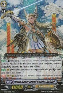 Pure Heart Jewel Knight, Ashlei Card Front