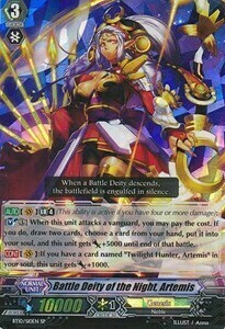 Battle Deity of the Night, Artemis Card Front