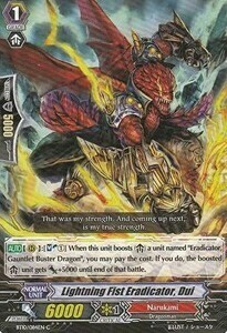 Lightning Fist Eradicator, Dui Card Front