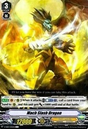 Mach Slash Dragon [V Format]