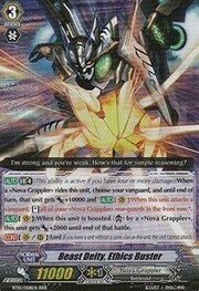 Beast Deity, Ethics Buster