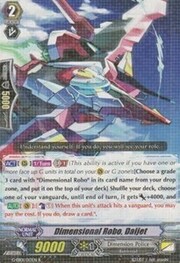 Dimensional Robo, Daijet