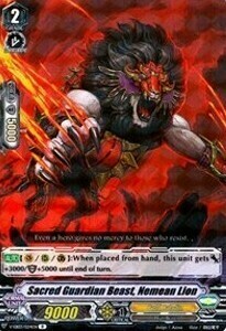 Sacred Guardian Beast, Nemean Lion Card Front