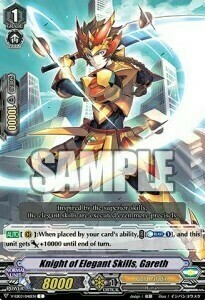 Knight of Elegant Skills, Gareth Card Front