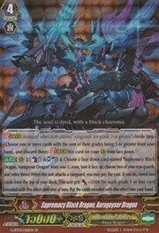 Supremacy Black Dragon, Aurageyser Dragon