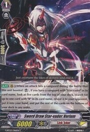 Sword Draw Star-vader, Vorium [G Format]