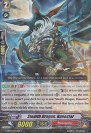 Stealth Dragon, Runestar