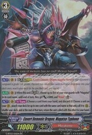 Covert Demonic Dragon, Magatsu Typhoon [G Format]