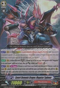 Covert Demonic Dragon, Magatsu Typhoon Card Front