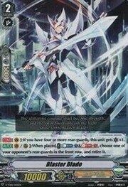 Blaster Blade