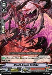 Stealth Dragon, Daidoku