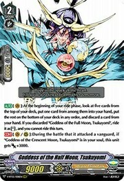 Goddess of the Half Moon, Tsukuyomi [V Format]