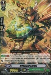 Monstera Knight [G Format]