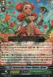 Ranunculus Flower Maiden, Ahsha [G Format]