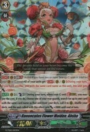 Ranunculus Flower Maiden, Ahsha [G Format]