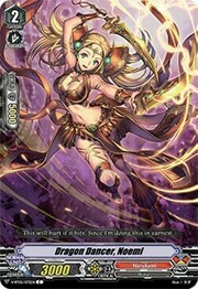 Dragon Dancer, Noemi [V Format]