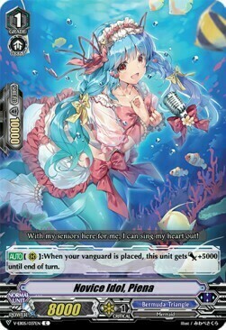 Newrise Idol, Piena Card Front