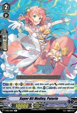 Super Hit Medley, Paterle Card Front