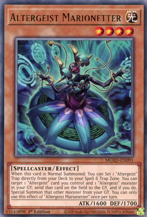 Altergeist Marionetter Card Front