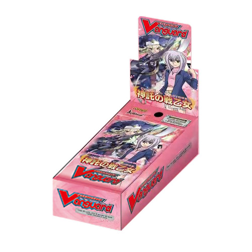 Booster Boxes