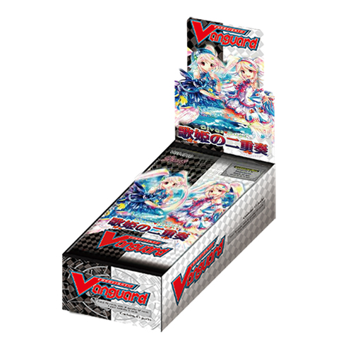 Booster Boxes