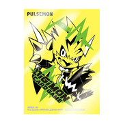 Pulsemon Card Sleeves