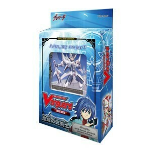 Trial Deck: Blaster Blade