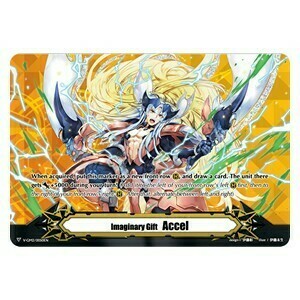 Imaginary Gift Accel II Card Front