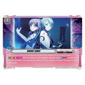 BRAVE JEWEL Card Front