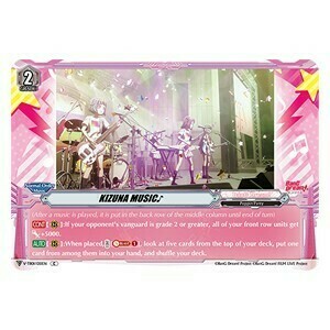 KIZUNA MUSIC Card Front