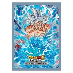 Expansion Set: Special Anniversary Box 2021: "Son Goku, The Awakened Power" Sleeves